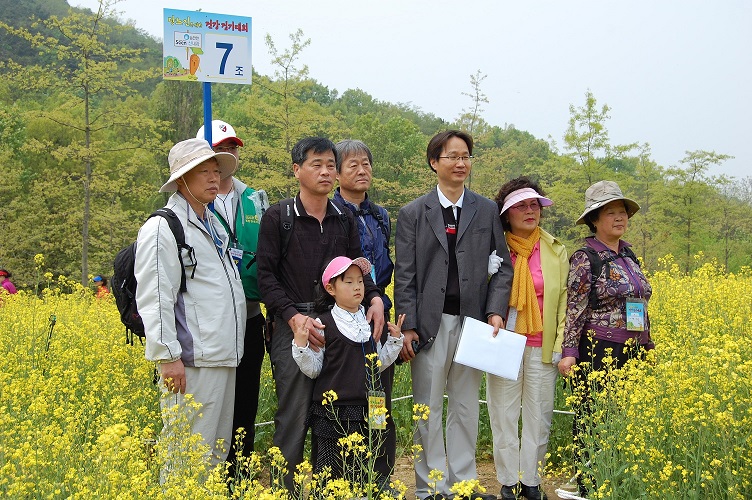 당뇨걷기대회