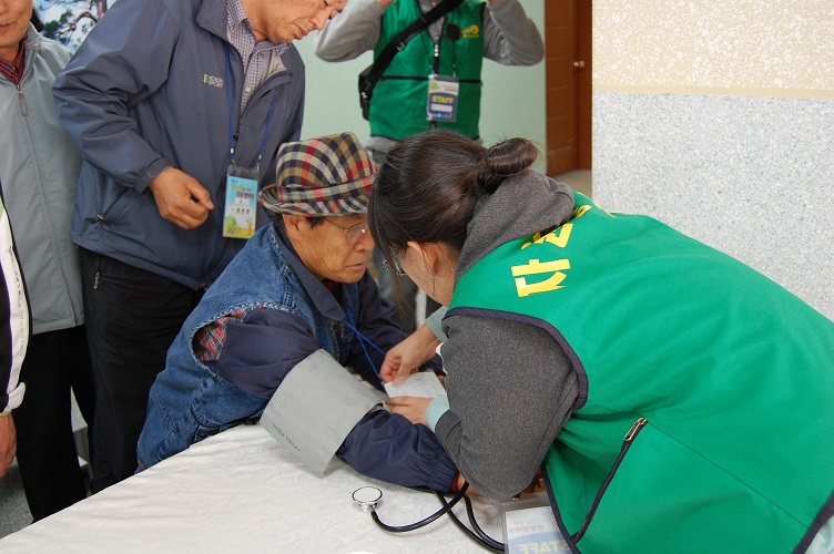 당뇨걷기대회