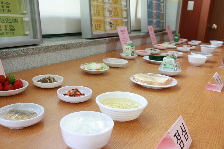 당뇨걷기대회