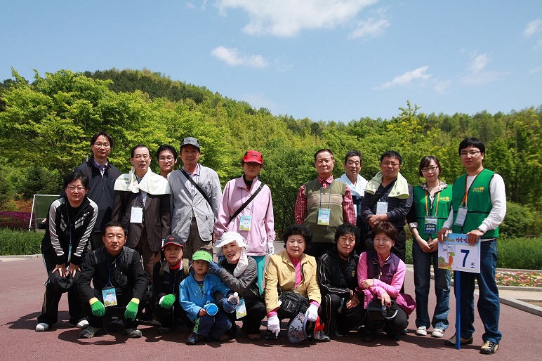 당뇨걷기대회