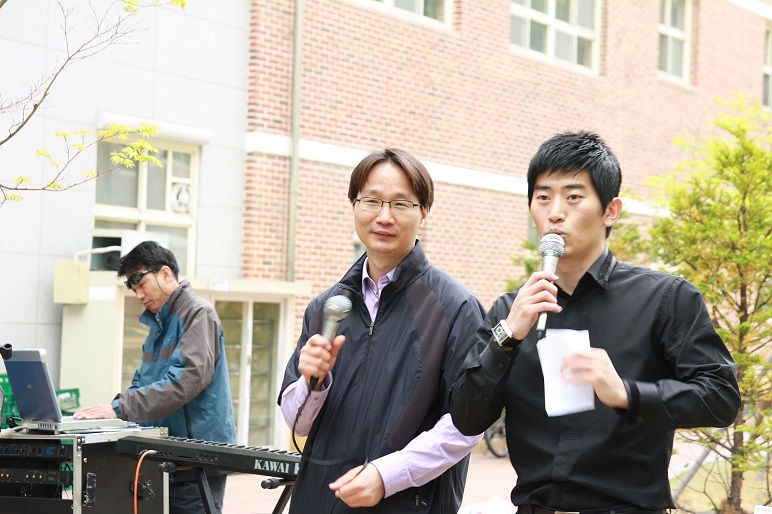 당뇨걷기대회